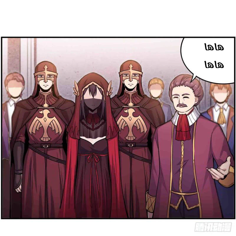 Chapter Image 33