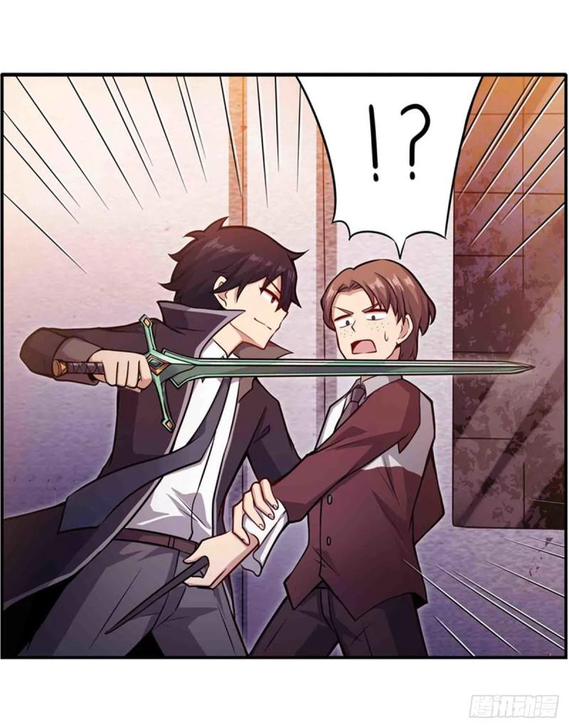 Chapter Image 26