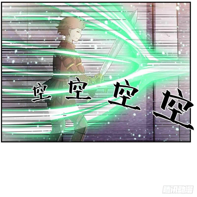 Chapter Image 37