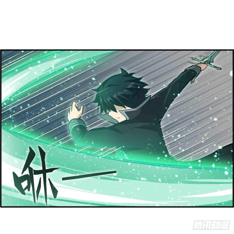 Chapter Image 51