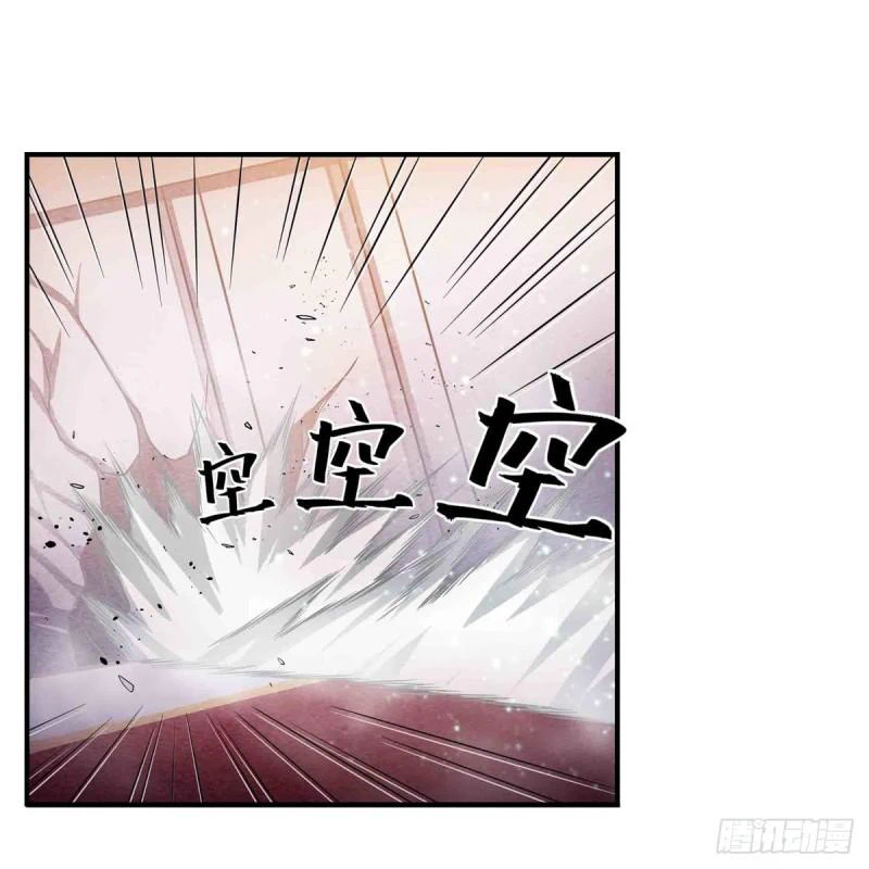 Chapter Image 55