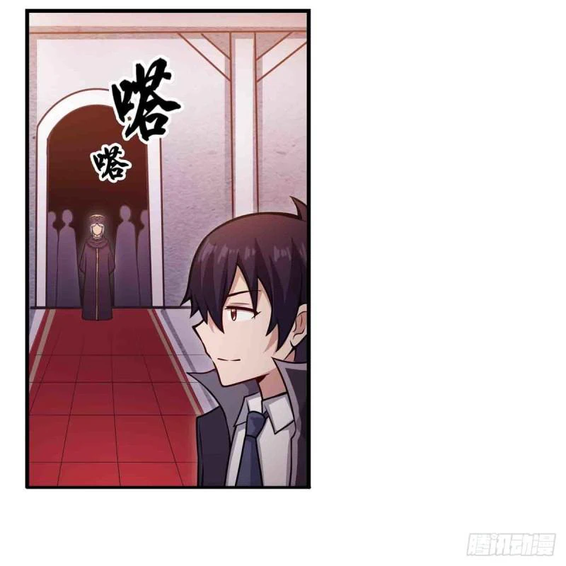 Chapter Image 13