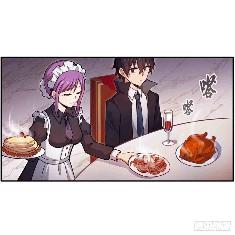 Chapter Image 23