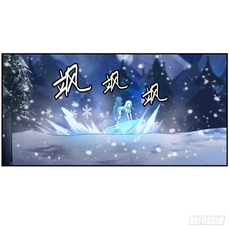 Chapter Image 23