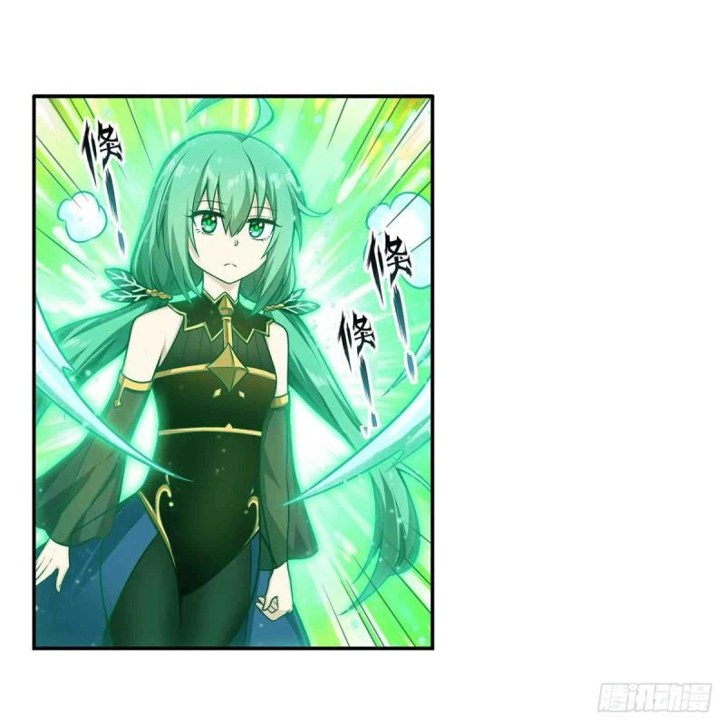 Chapter Image 30