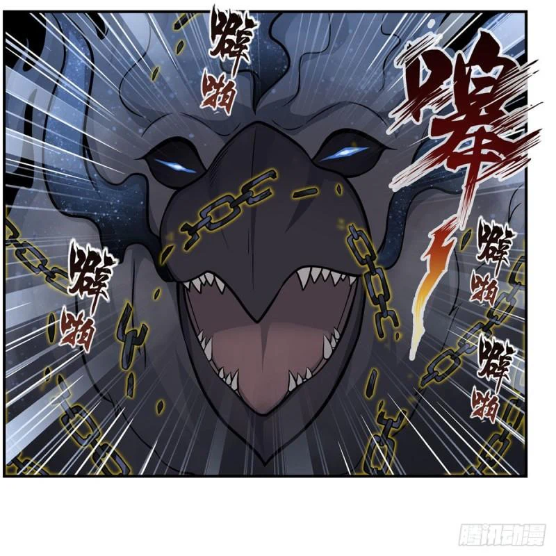 Chapter Image 24