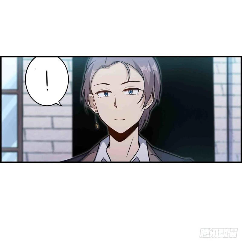 Chapter Image 22