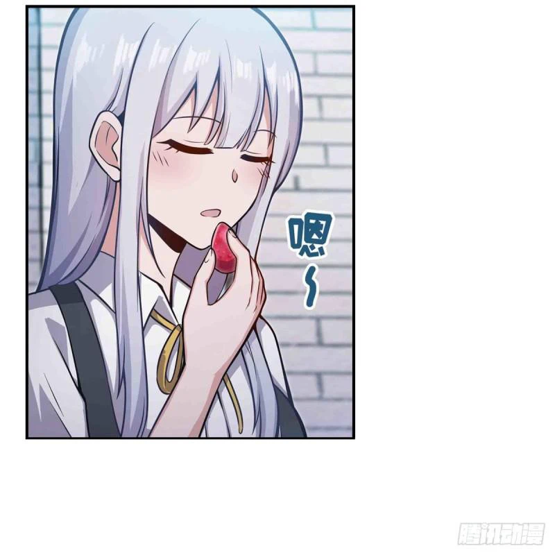 Chapter Image 23