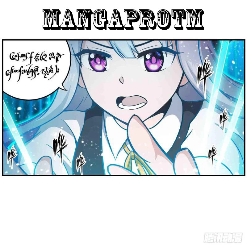 Chapter Image 21