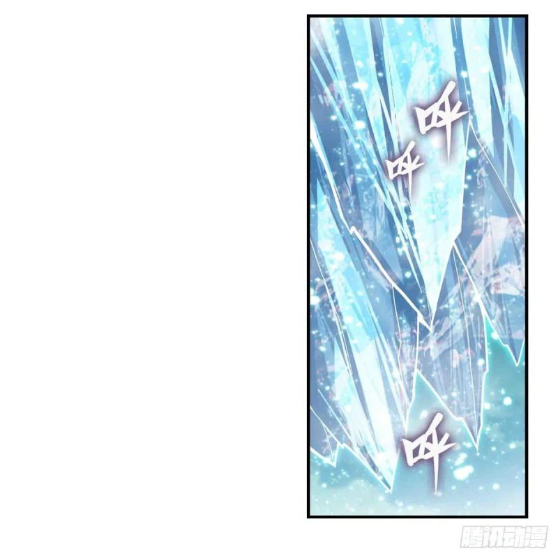 Chapter Image 37