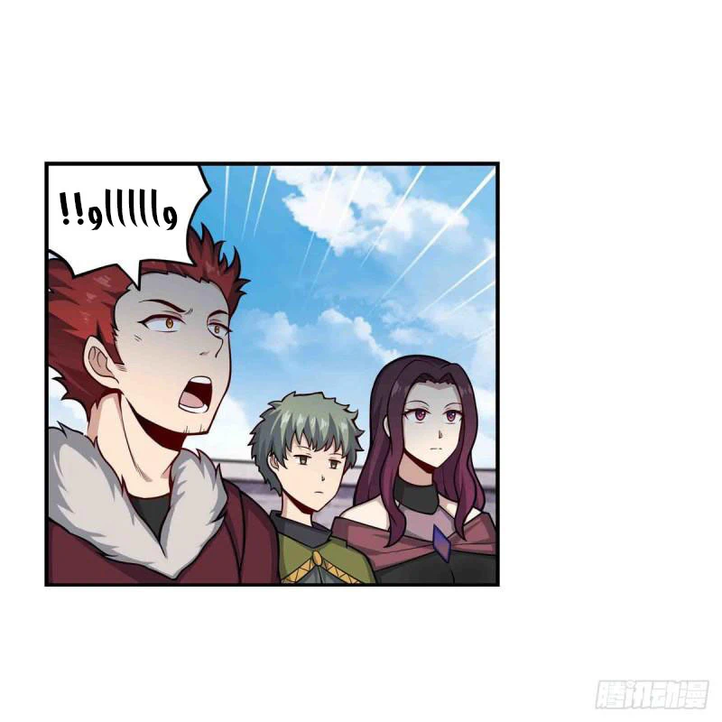 Chapter Image 40