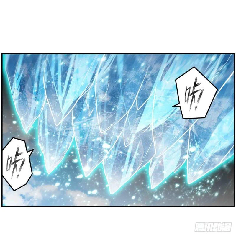 Chapter Image 7