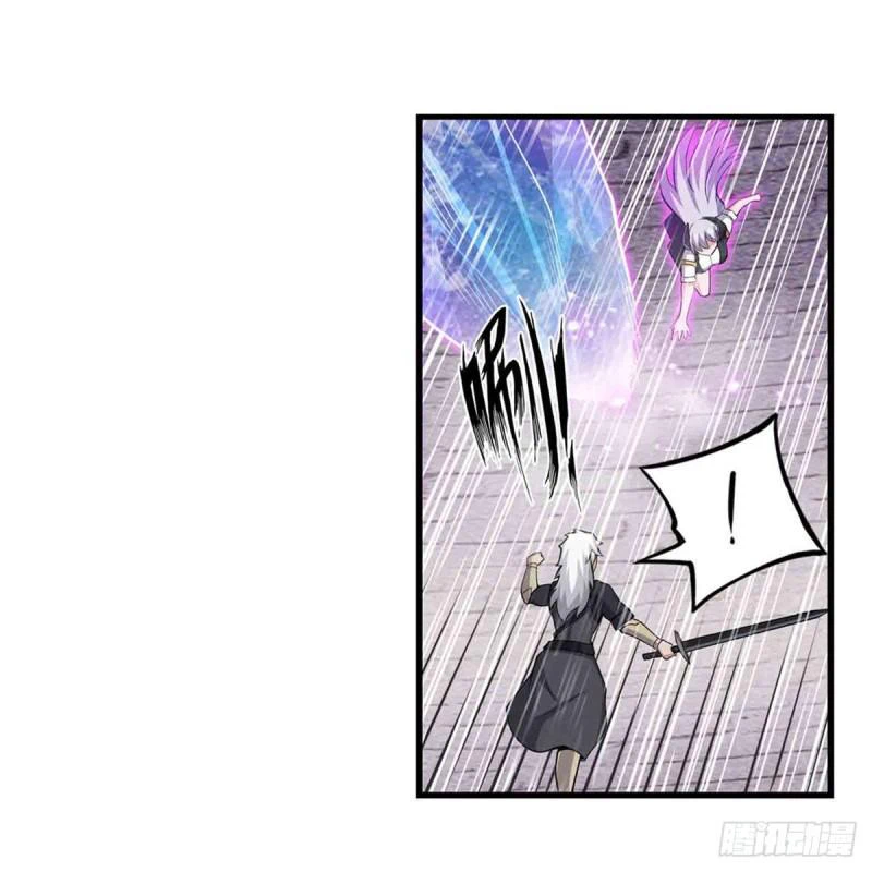 Chapter Image 15