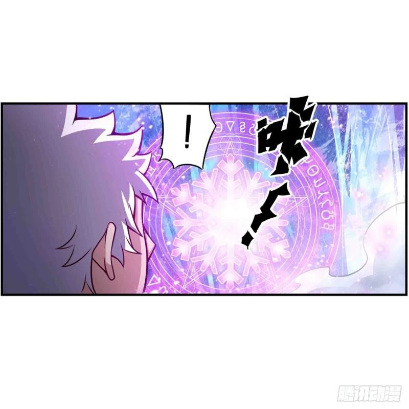 Chapter Image 18