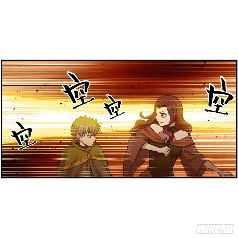 Chapter Image 36