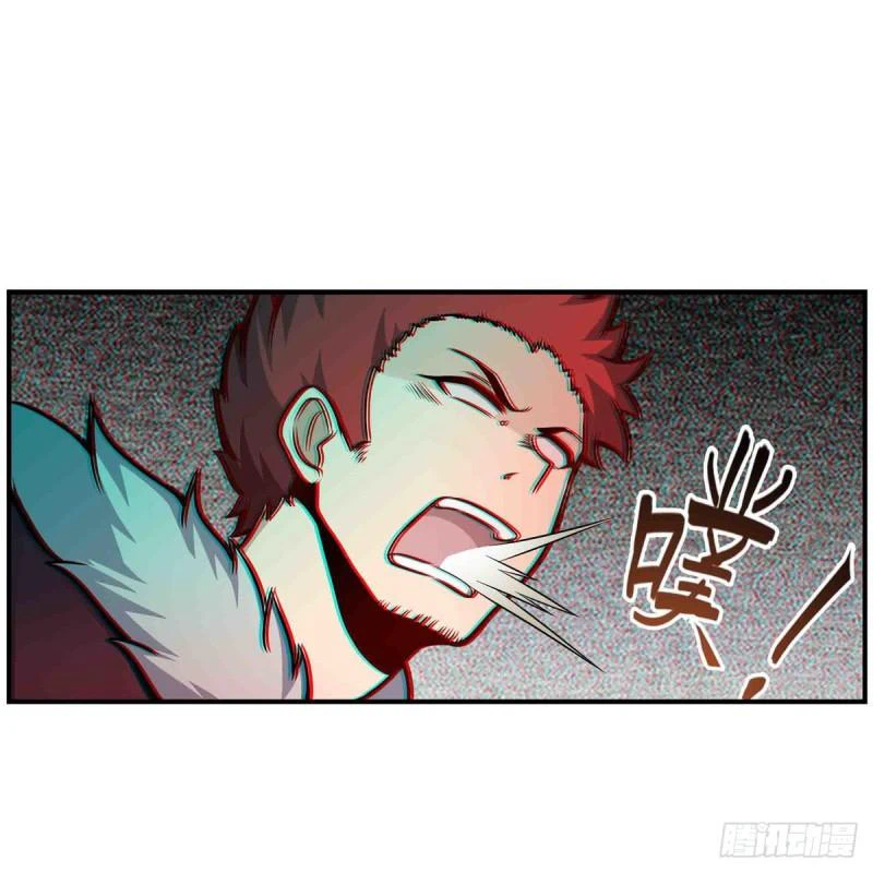 Chapter Image 15