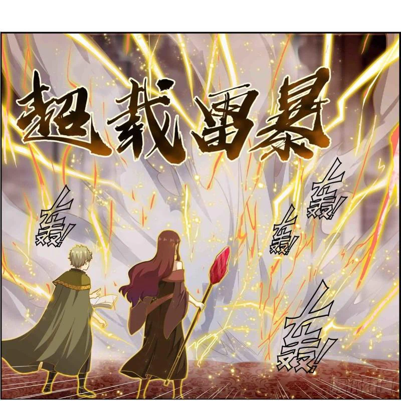 Chapter Image 20
