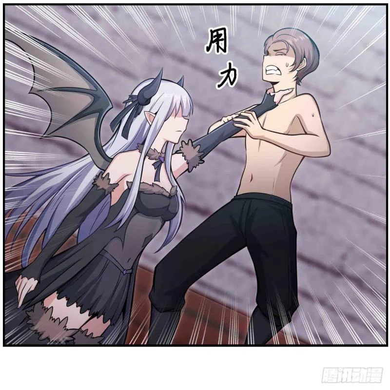 Chapter Image 11