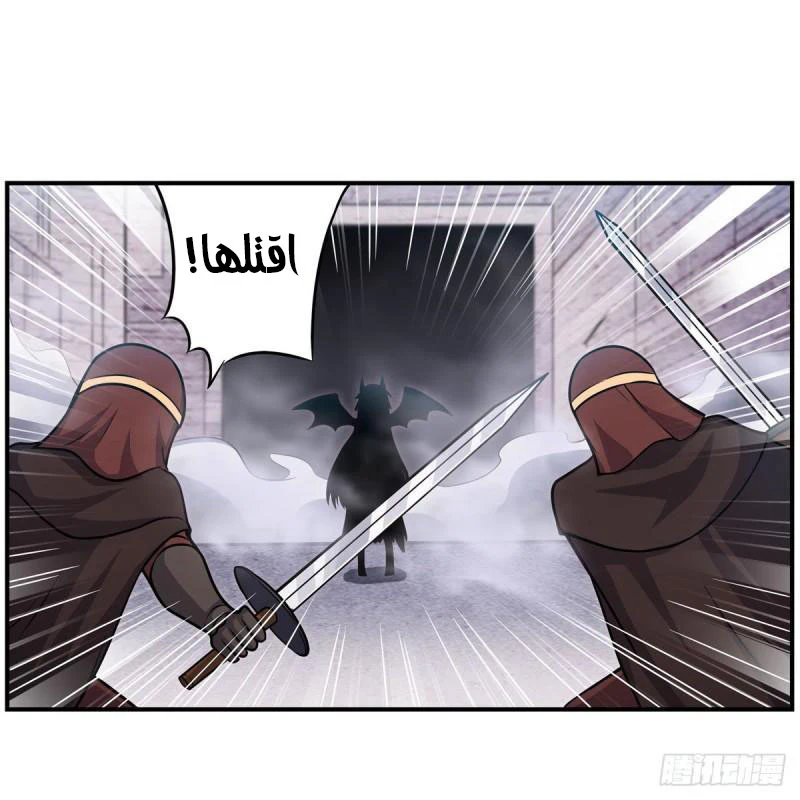 Chapter Image 33