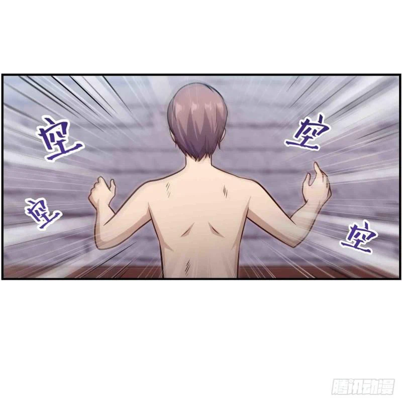 Chapter Image 10