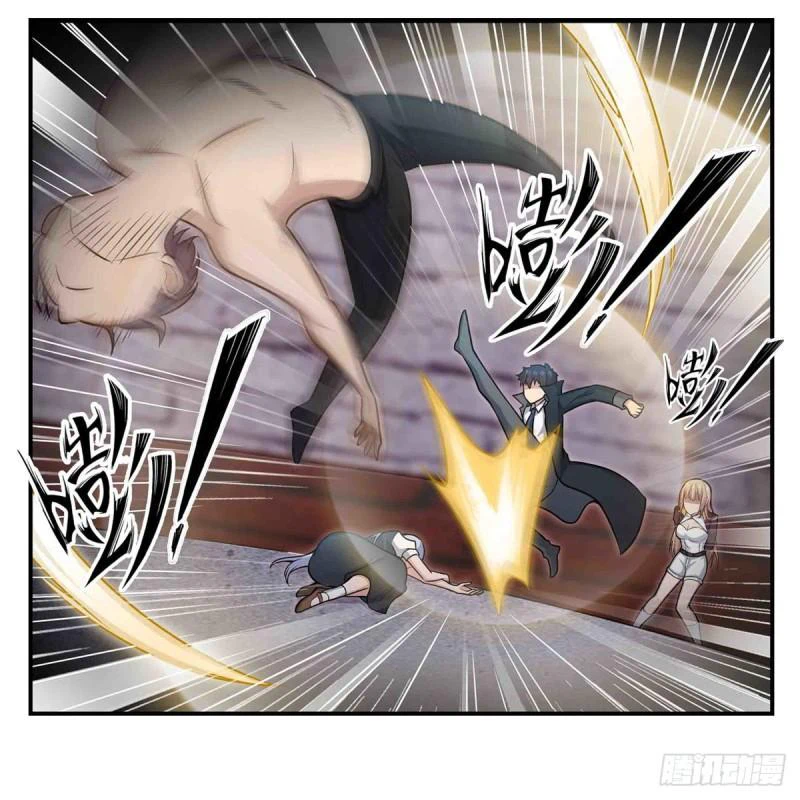 Chapter Image 11