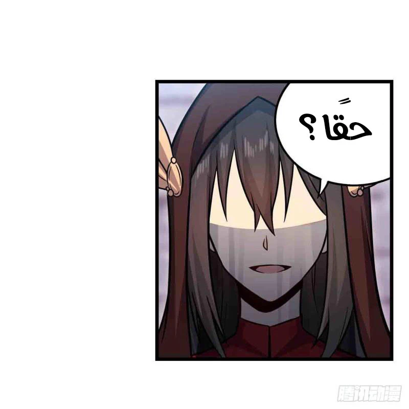 Chapter Image 25