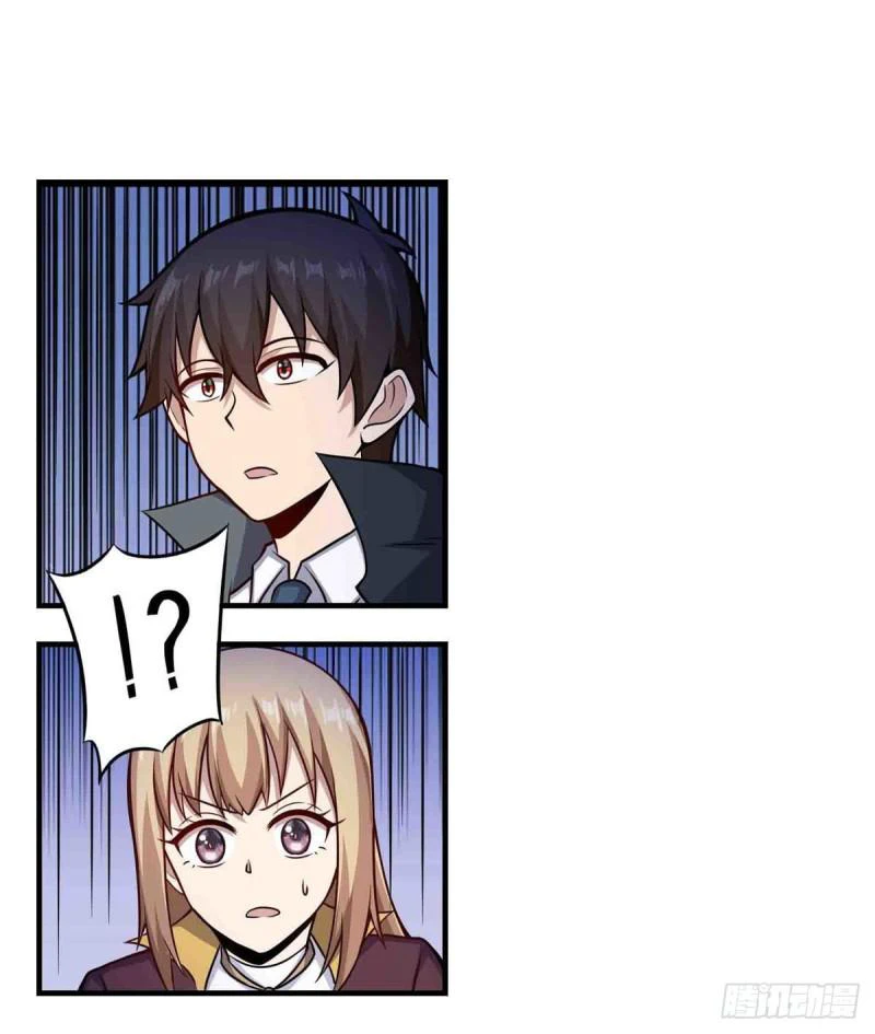Chapter Image 27
