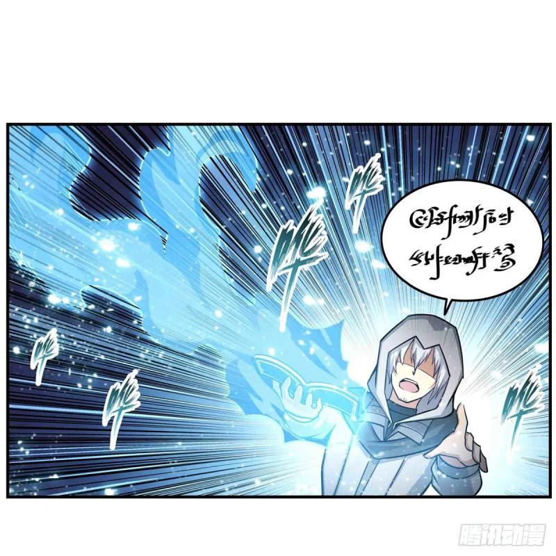 Chapter Image 50