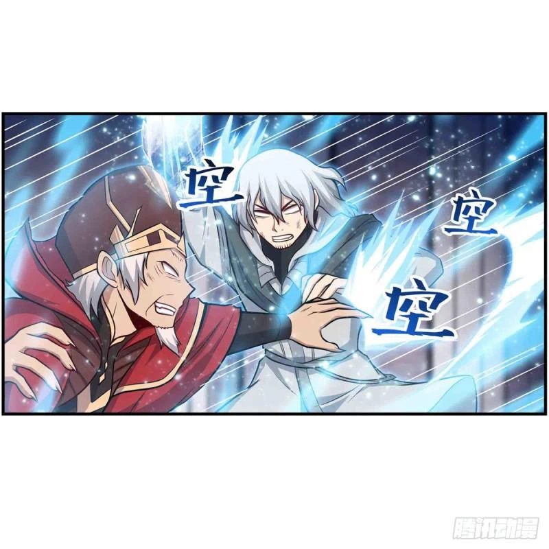 Chapter Image 37