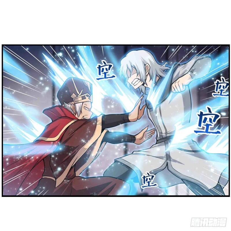 Chapter Image 38