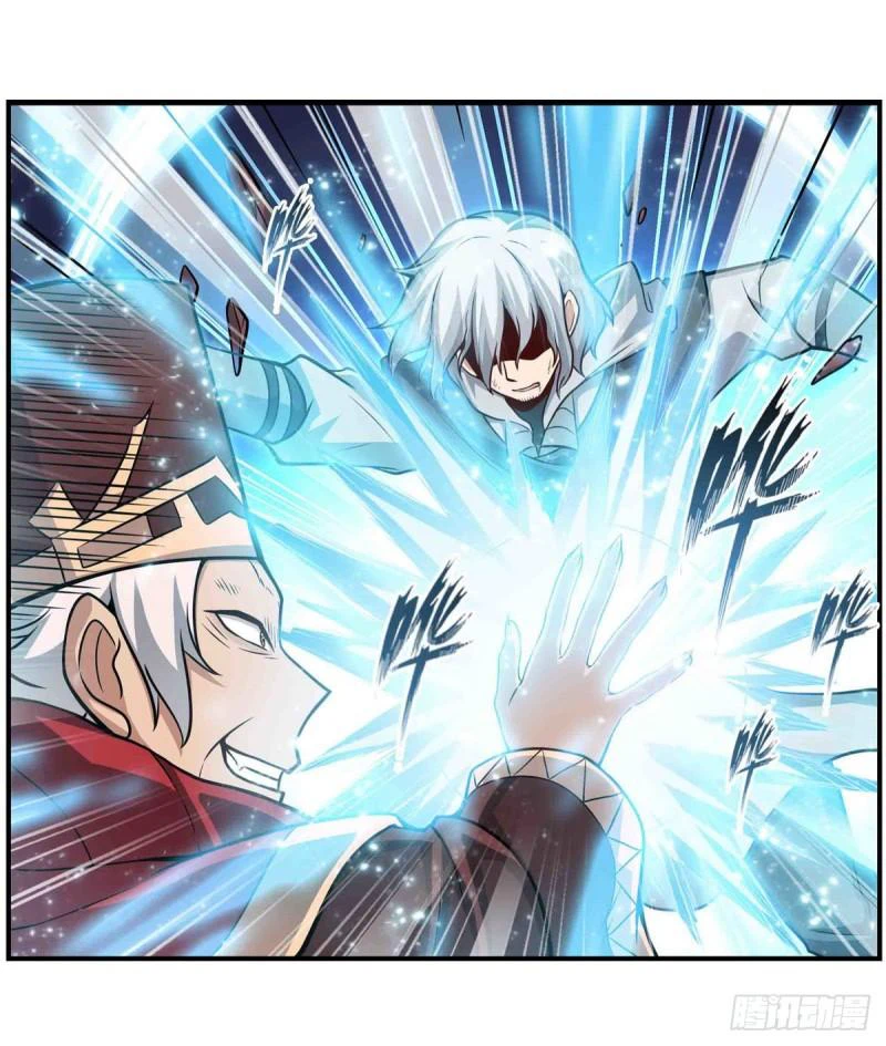 Chapter Image 39
