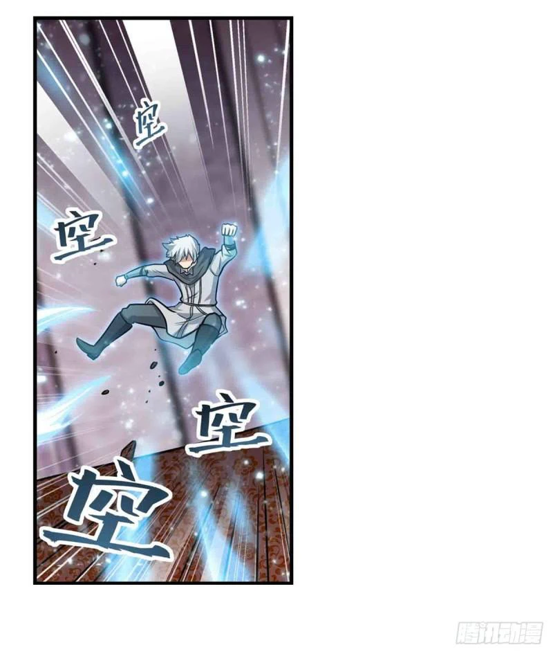 Chapter Image 42