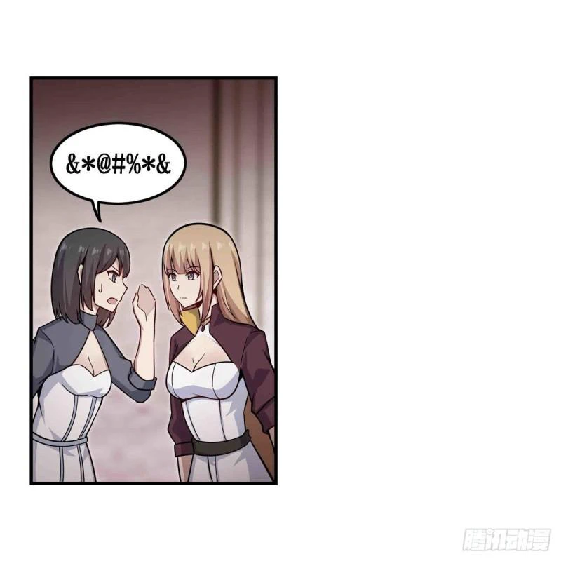 Chapter Image 16