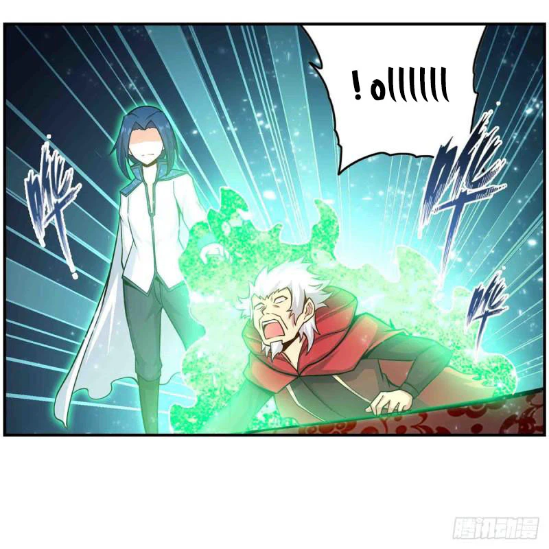 Chapter Image 45