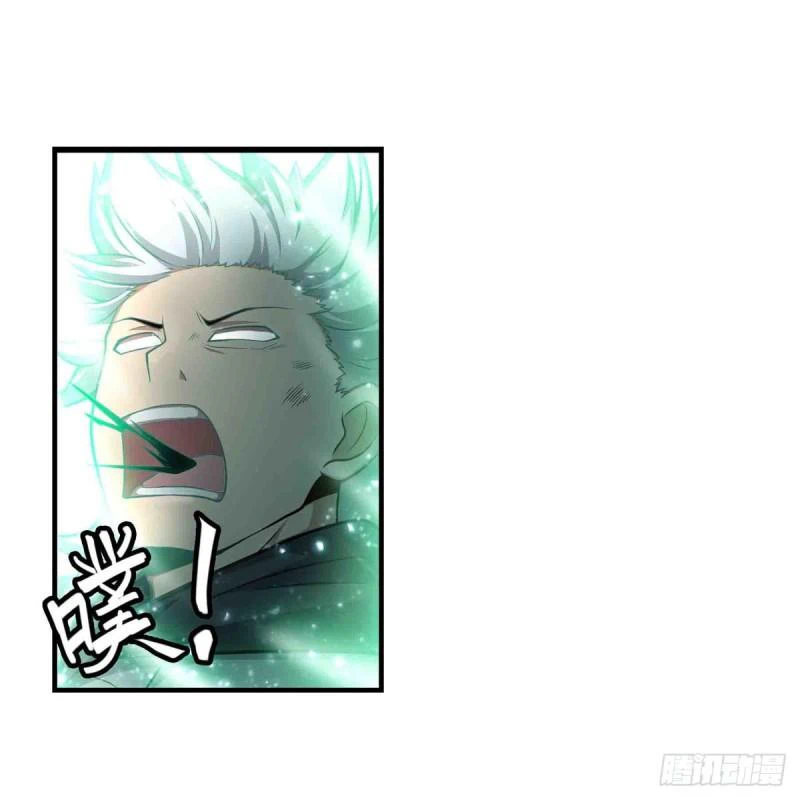 Chapter Image 10