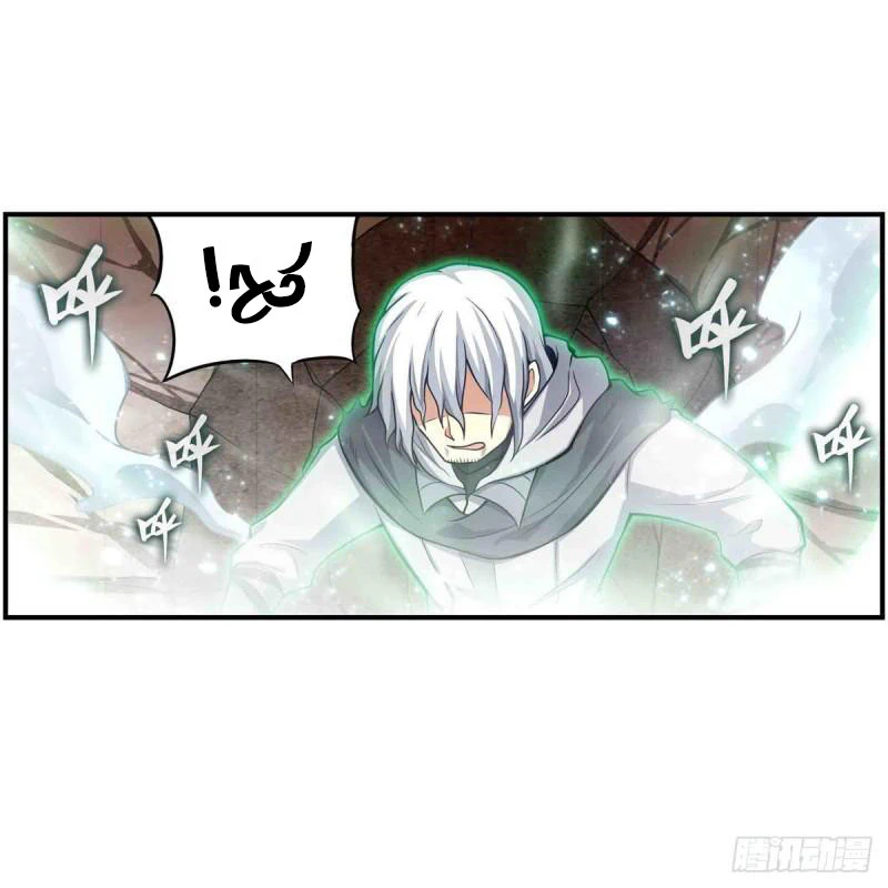 Chapter Image 12