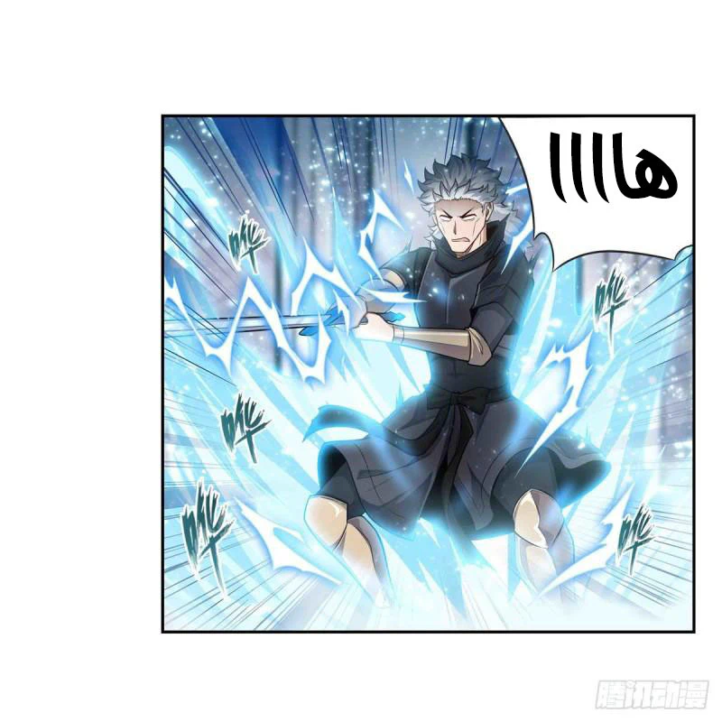 Chapter Image 18
