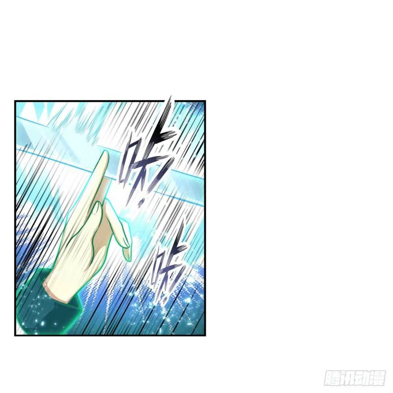 Chapter Image 21
