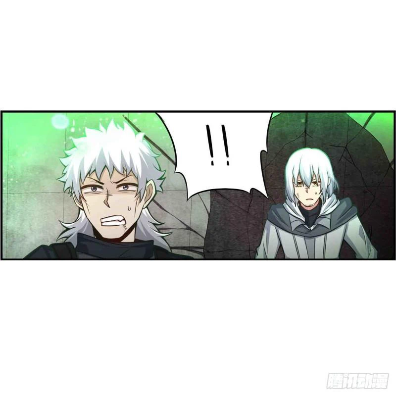 Chapter Image 30