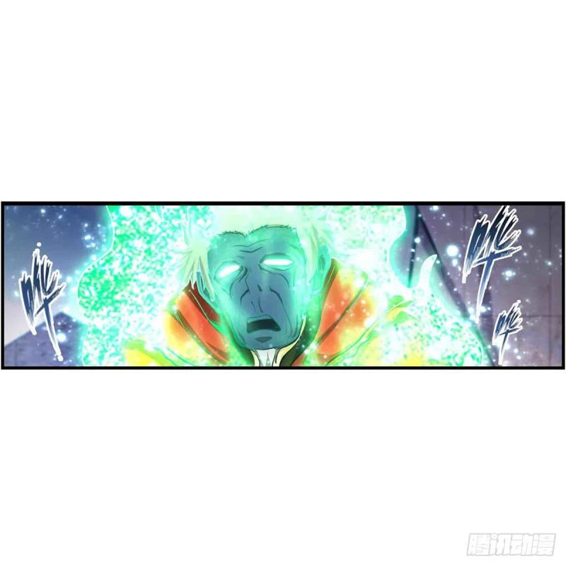 Chapter Image 3