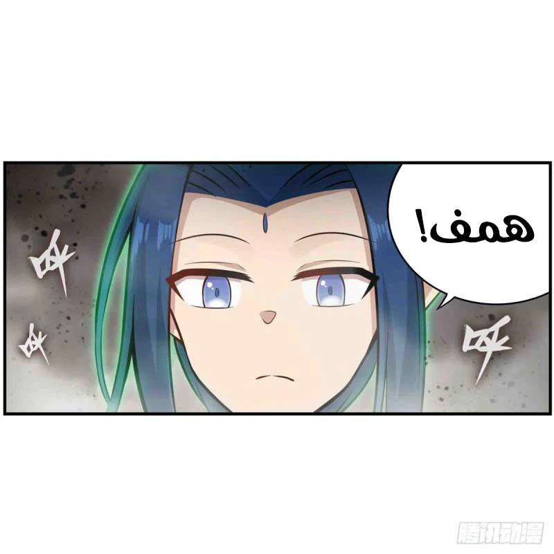 Chapter Image 42