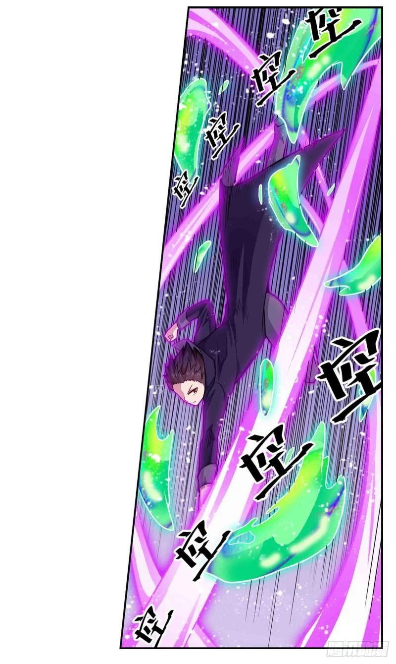 Chapter Image 38