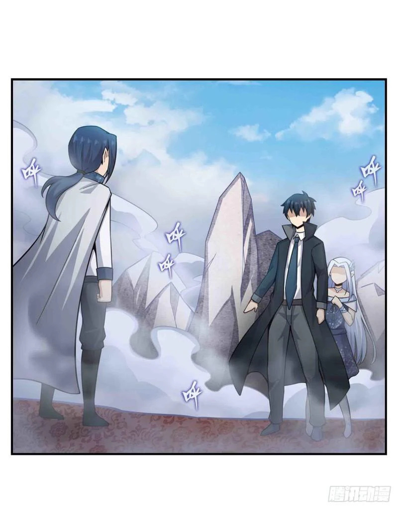 Chapter Image 3