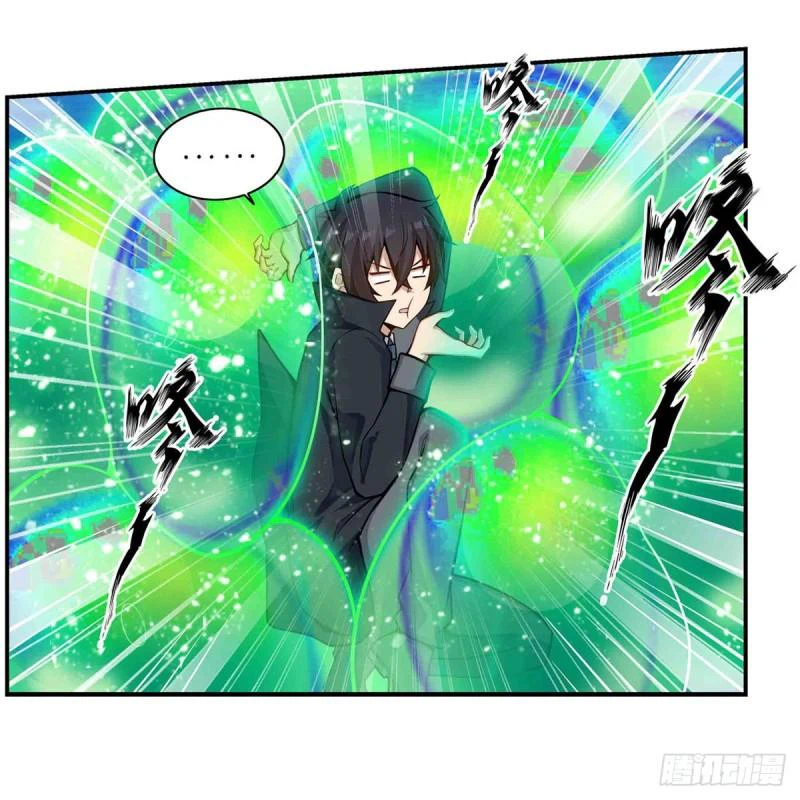Chapter Image 44