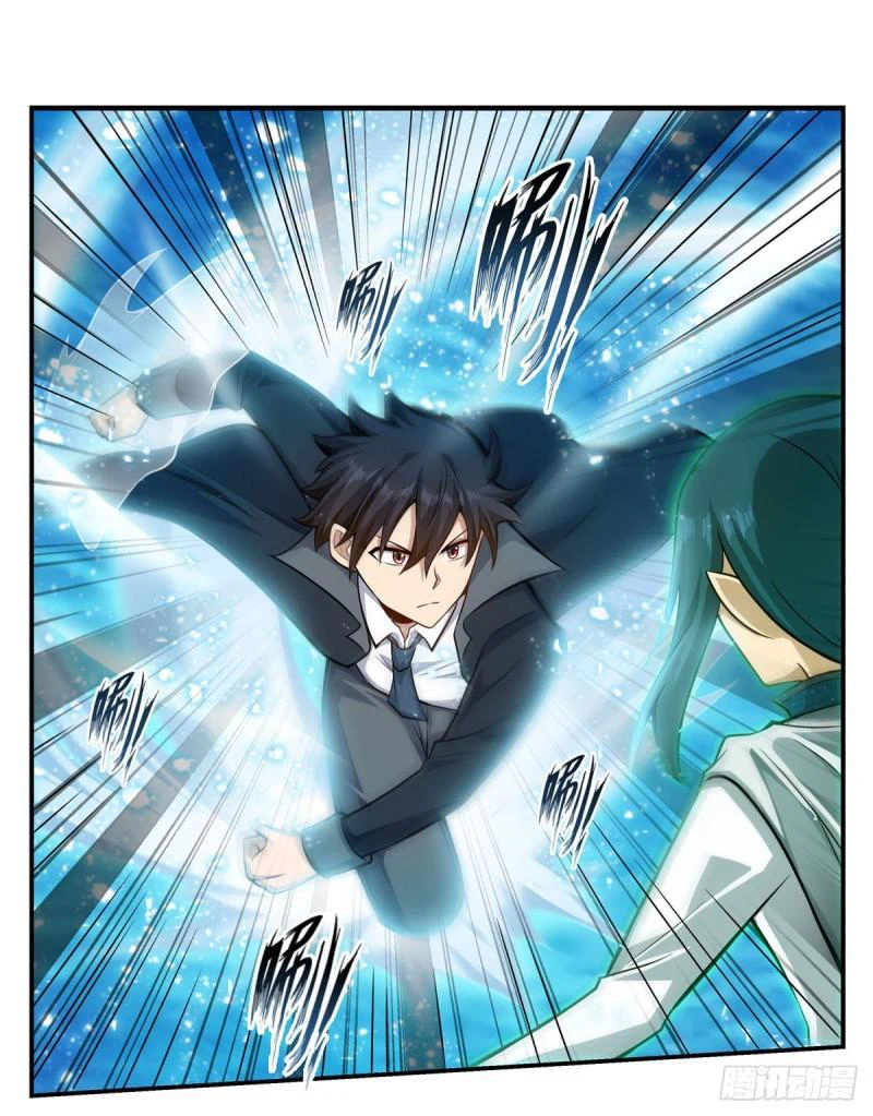 Chapter Image 7