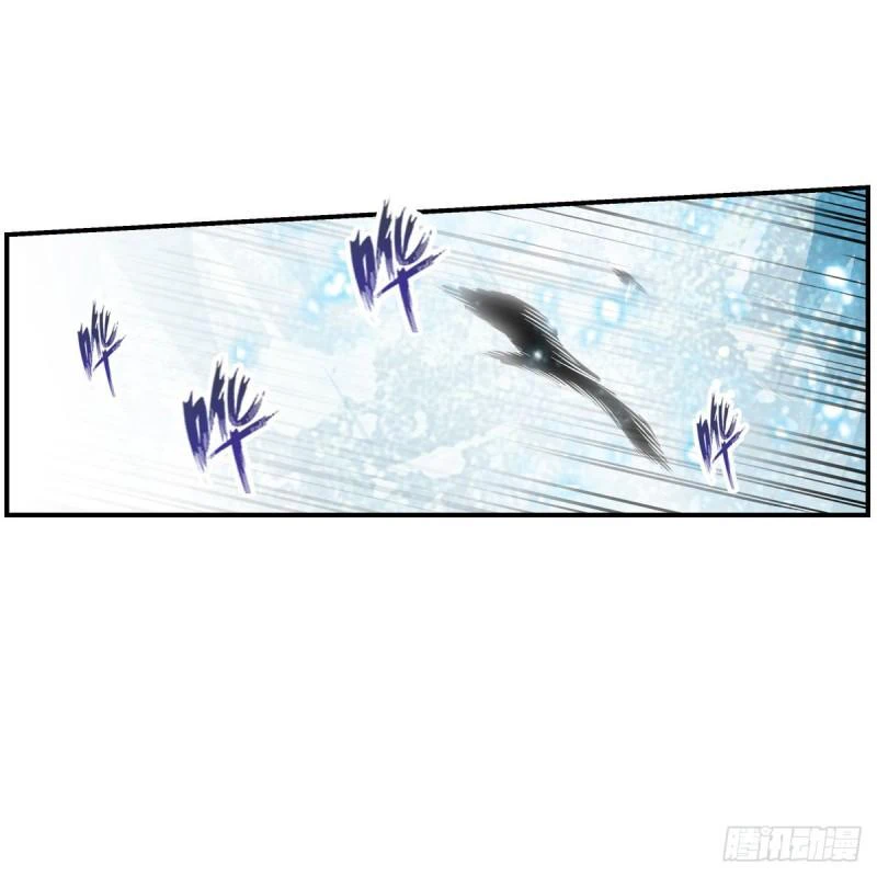 Chapter Image 30