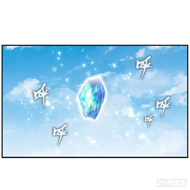 Chapter Image 34