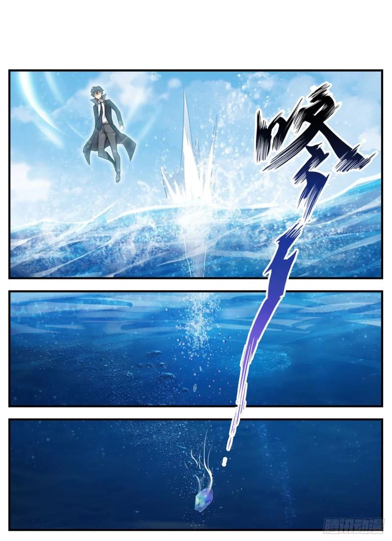 Chapter Image 35