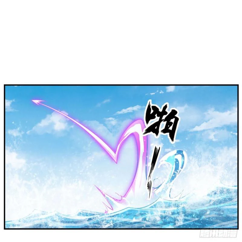 Chapter Image 38