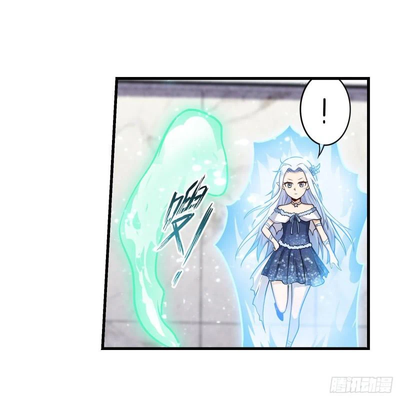 Chapter Image 18
